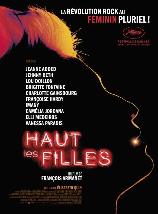 Affiche du film